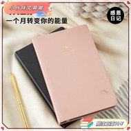 Good Things x New Arrival gratitude+journal Thanksgiving Diary a5 Notebook 20 Five Minutes Mood Mana