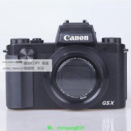 現貨Canon佳能PowerShot G5 X II小巧G5X2便攜微單數碼相機DC家用g5x2