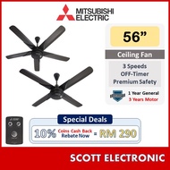 Mitsubishi 56 Inch Remote Control Ceiling Fan Kipas Siling C56-RQ5 C56-RQ4
