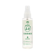HUKUROU 福來朗 森寧PMD天然防蚊液  80ml  1瓶