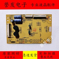 Original Creation 49E362W Constant Current Backlight Board 5800-D49XM0-0200 168P-D49XM0-02