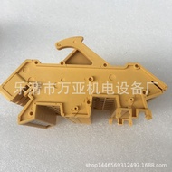 Pemalam Sekunder B8E, S8E, Pemalam S2E B2E Jenis B2E (8 Keping, 10 Keping) Jualan Terus Pengeluar Te