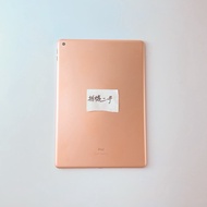 [Disassembly Second-Hand] iPad 7 (WiFi Version) A2197 Gold (1) Back Cover Assembly Rear Case Plate S