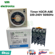 ทามเมอร์ ใหม่ล่าสุดด H3CR-A8E  220V พร้อมส่ง (แถมช็อกเก็ต8ขากลม)