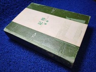 (董橋 x 罕有名校館藏章）「董橋《記得》2010 牛津初版」「有故事的舊書｜名校圖書館昔日舊本」
