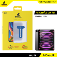 ฟิล์มกระจกใส (TG-F&E) สำหรับ iPad Gen10Pro11Air4Air5Pro12.9