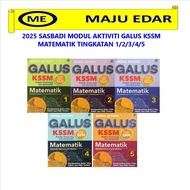 2025 SASBADI MODUL AKTIVITI GALUS KSSM TINGKATAN 1/2/3/4/5 MATEMATIK