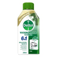 DETTOL WASHING MACHINE CLEANER 250ML - PINE