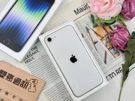 iPhone SE3 64G 白 電池100% 有盒裝 有配件