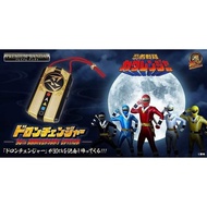 Memorial 30th doron chanceger Kakurager Kakurager​