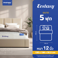 SleepHappy ที่นอนยางพาราแท้ รุ่น Ecstasy เสริมพ็อกเก็ตสปริงและชั้น pillow top เพิ่มความนุ่มยิ่งกว่า หนา 12 นิ้ว ขนาด 3.5 5 6 ฟุต