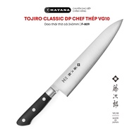 TOJIRO CLASSIC DP Chef premium Japanese kitchen knife VG10 steel - Meat and fish knife 240mm F-809