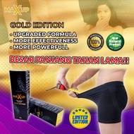 maxup MAXUP gel gold edition(limited) male enhancements permenant