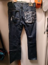 EVISU