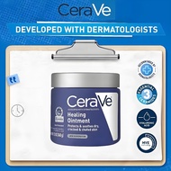 CeraVe Healing Ointment 340g With Cracked, Chafed, and Extremely Dry Skin