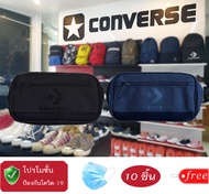 Converse New Speed Waist Bag รุ่น 126001550  กระเป๋าคาดอก/คาดเอว (สีดำ/กรม)แถมฟรี MASK สีฟ้า10ชิ้น