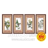 Cross-stitch painting River village landscape - Set of 4 < 21302 > not yet embroidered