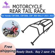 Motorcycle Rear Tail Rack Top Box Case Suitcase Carrier Board for Honda CRF300L CRF300L CRF 300 RALL