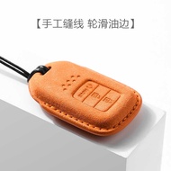 Suitable for Honda Key Cover Tenth Generation Accord Civic Taokan xrv Shell v Bag Haoying Buckle Sue