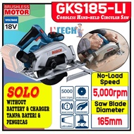 BOSCH GKS185-LI / GKS185LI CORDLESS CIRCULAR SAW BRUSHLESS MOTOR ** SOLO WITHOUT BATTERY AND CHARGER