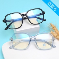 New Versi Korea Anti-Biru Cermin Mata Bingkai Pelajar Kacamata Kotak Besar TR90Bingkai Cermin Cermin Cahaya Rata Peribad