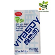 Vitasoy Less Sugar Soy Drink 6x250ml