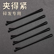 U-Shaped Hair Clip | Pin Rambut U | U Shape Hair Pin Black Hair Clip Fixing Clip Dongma/Sibu Fast Sh