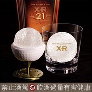 約翰走路XR 一竿進洞組 威士忌杯 酒杯 製冰球 高爾夫球 酒周邊