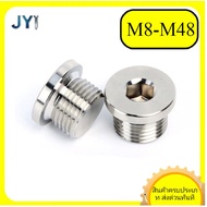 304 stainless steel flanged hexagonal plug, hexagonal ED ring sealing plug, with flange edge oil plu