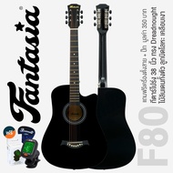 ** ขายดี ** Fantasia F80 กีต้าร์โปร่ง 38 นิ้ว ไม้ลินเดน เคลือบเงา ** กีตาร์โปร่ง มือใหม่ ** + แถมฟรี