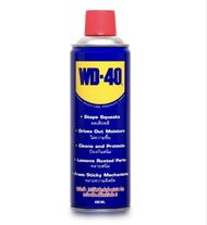 น้ำมันอเนกประสงค์ WD-40 ขนาด 400 ml ของแท้