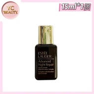 雅詩蘭黛 小棕瓶精華 15ml*1pcs （PJH2）