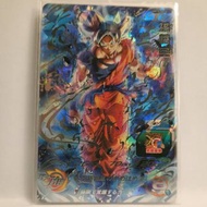 清貨特價 可放可換 SDBH 港版 正版 七龍珠英雄卡 UMT5-SEC3 孫悟空 隱悟 龍珠街機 卡 咭 盒出 SHF Superdragonball Hero Fans