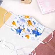 福袋二重紗布口罩-小恐龍 3D立體防塵可水洗 可愛成人兒童防疫小