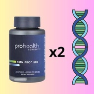 ProHealth LONGEVITY - 2瓶 NMN Pro 500 (NMN 15000) + 端粒長度分析 (醫藥級高純度)