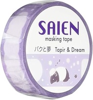 UR-0097 Baku to Dream Masking Tape, 0.6 inches (15 mm) x 32.8 ft (10 m)
