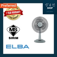 Elba Table Fan Desk Fan ETF-G1220(GR) 12inch 12" 3-Blades 3-Speed Tilt Angle and Wide Oscillating An