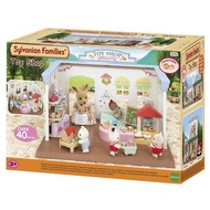 SYLVANIAN FAMILIES TOY SHOP