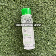 Uriage Eau Thermale Thermal Micellar Water Make-Up Remover 250ml (Green) 3660