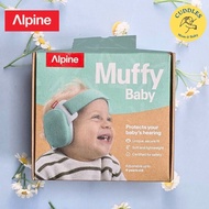 (Alpine) Muffy Baby MB2 Size S ที่ปิดหู ลดเสียงรบกวน สำหรับทารกและเด็กเล็ก ที่อุดหู