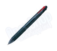Pilot 百樂牌 Feed GP4 四色原子筆 (0.7mm)
