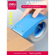 Deli Carton Sealer Large Transparent Tape Cutter 6cm Tape Paper Manual Carton Sealer 4.8 Wide Tape H