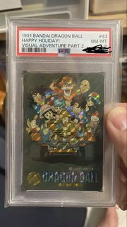 PSA 8 龍珠 風雲 1991 BGS 8 43 Visual Adventure Part 2 card
