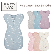 RUMATO | Insular Pure Cotton Baby Swaddle & Sleeping Bag – Arms Up Sleep sack for Newborn Comfort/Sl