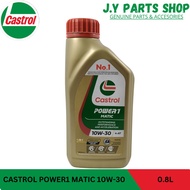 MESIN Castrol power 1 Matic 4t 10W-30 0.8 Liter Motorcycle Engine Oil