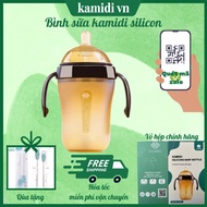 Bình sữa kamidi silicon chính hãng núm vú silicon mềm chống sặc chống tràn 150ml và 250ml