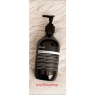 AESOP Equalising Shampoo 500ml