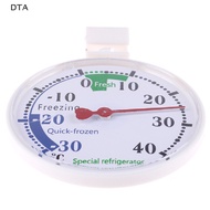 DTA Refrigerator Freezer Thermometer Fridge Refrigeration Temperature Gauge DT