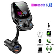 QC 3.0 Dual USB Bluetooth 5.0 เครื่องเล่นเสียง MP3 เครื่องส่งสัญญาณ FM Car Charger Kit