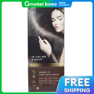 EverCose Premium Speedy Up Hair Color Cream 5N Natural Brown